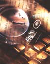 Walnut Street Securities, Inc.